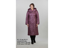 �� 110���82-12.jpg