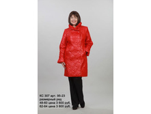 �� 307���95-23.jpg