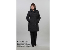 �� 307���73-13.jpg