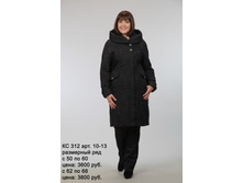 �� 312 ���. 10-13.jpg