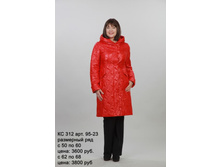 �� 312 ���. 95-23.jpg