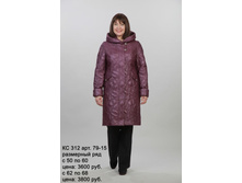 �� 312 ���. 79-15.jpg