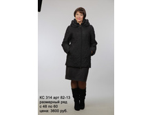 �� 314 ���.82-13.jpg