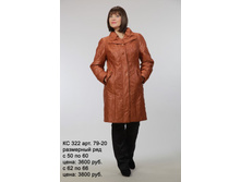 �� 322 ��� 79-20.jpg