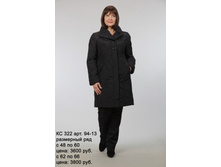 �� 322 ���. 94-13.jpg