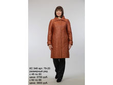 �� 346 ��� 79-20.jpg