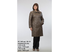 �� 346 ��� 95-16.jpg