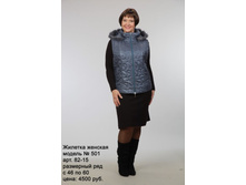 ������� 501 ���.82-15.jpg