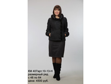 �� 407 ���. 10-13-�.jpg