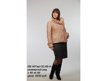 �� 407 ���. 82-66-�.jpg