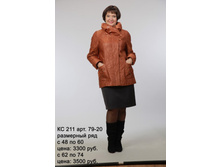 �� 211 ��� 79-20.jpg