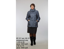 �� 211 ��� 80-15.jpg