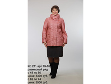 �� 211 ���. 79-10.jpg