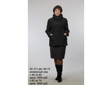 �� 211 ���. 94-13.jpg