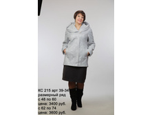 �� 215 ���. 39-34.jpg