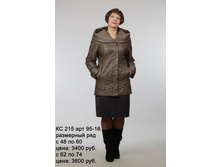 �� 215 ���. 95-16.jpg