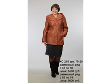 �� 215 ���.79-20.jpg