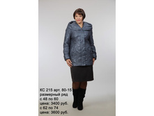 �� 215 ���.80-15.jpg