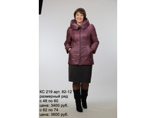 �� 219 ���. 82-12.jpg