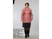 �� 222 ���. 79-10.jpg