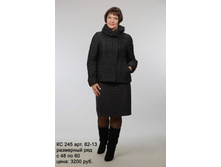 �� 245 ���. 82-13.jpg