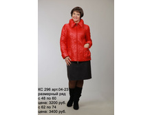 �� 296 ��� 04-23.jpg