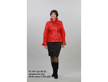 �� 407���95-23.jpg