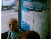 ������������� �������