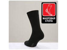 �������� �����