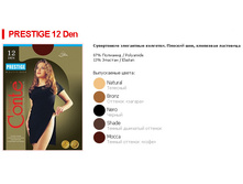 12,20,40,70 ���  �-� 2-6