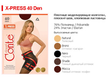 20 � 40���, �-� 2-6