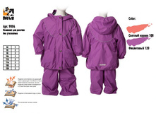 ���� �� �������� 2009 ���.