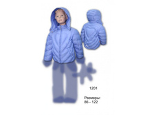 ���� 1260 ���.