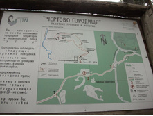 ������� 2010 087.jpg