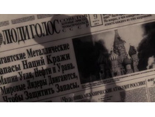 1274310321_film-rus-text-15.jpg