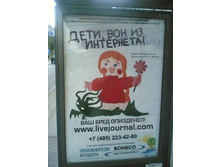 ���� ��� �� ���������.jpg