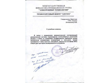 ����� .jpg