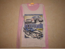 ����� �� ������� �.140, 210 ���.