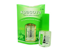 5 � 1 ���������� 53� (������� 8��)