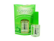 ������� �����.��� �/������ 53� (������� 8��)