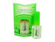 ������� ������ �/���� 53� (������� 8��)