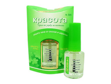 ���� 53� (������� 8��)