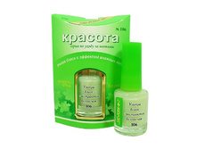 ������ ����� � ���������� ������ ��� 53� (������� 8��)