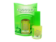 53� (������� 8��)