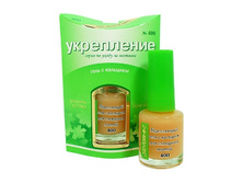 ����������� ���� � �������� 53� (������� 8��)