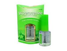 ���� 53� (������� 8��)