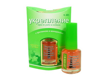 ���������� �����.������ 53� (������� 8��)