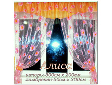 �����. 1800 �.