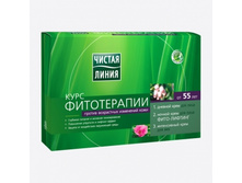 ����� ��� ��� ����� 157 ���