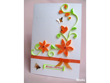 ����� �������!